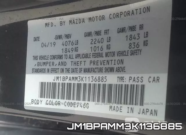 JM1BPAMM3K1136885 фото 10