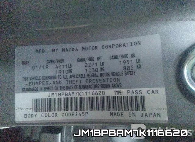 JM1BPBAM7K1116620 фото 10