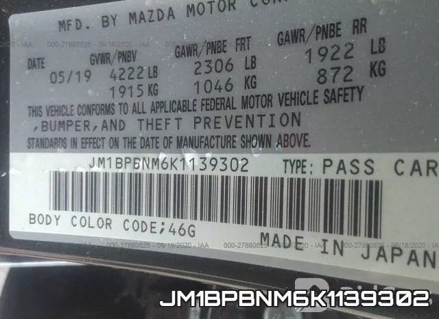 JM1BPBNM6K1139302 фото 10