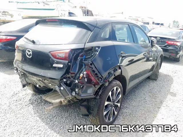 JM1DKDC76K1437784 фото 5
