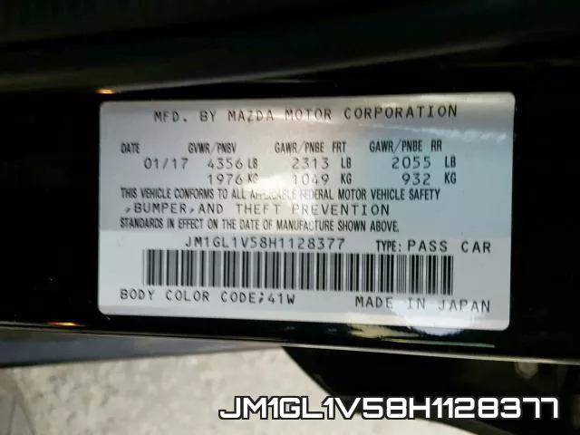JM1GL1V58H1128377 фото 2