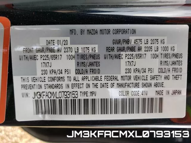 JM3KFACMXL0793153 фото 2