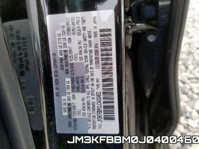 JM3KFBBM0J0400460 фото 2