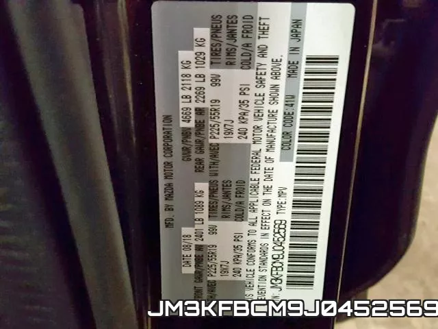 JM3KFBCM9J0452569 фото 2