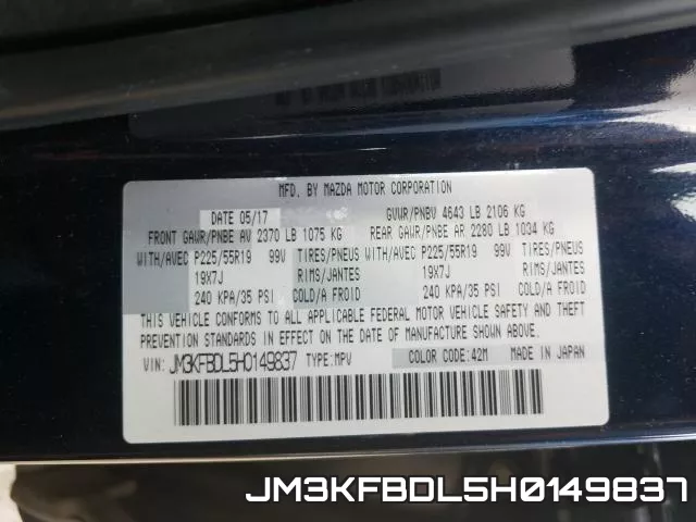 JM3KFBDL5H0149837 фото 2