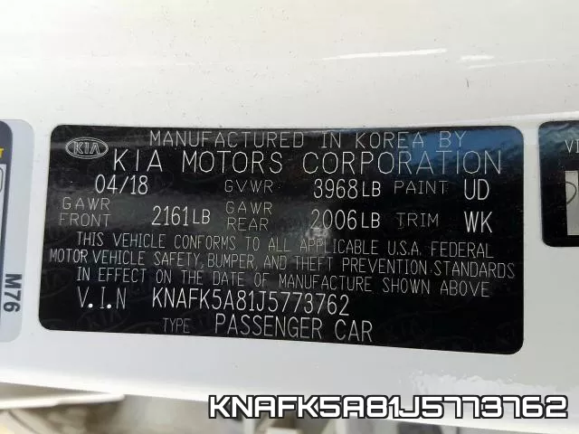 KNAFK5A81J5773762 фото 2