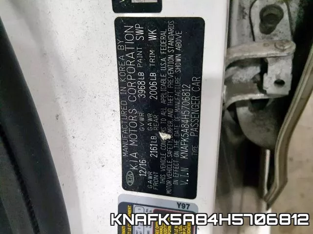 KNAFK5A84H5706812 фото 2