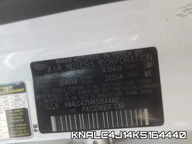 KNALC4J14K5164440 фото 2