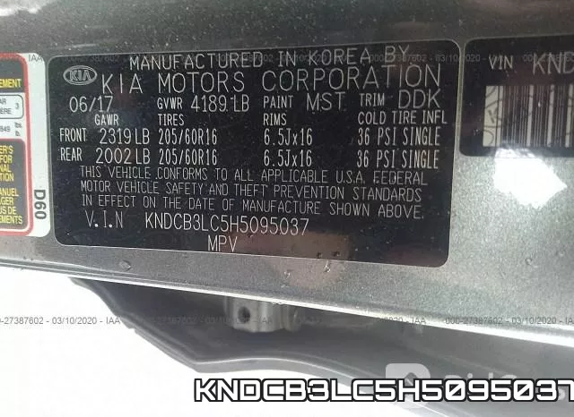 KNDCB3LC5H5095037 фото 10