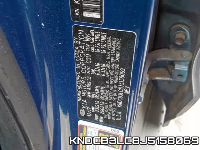 KNDCB3LC8J5158069 фото 2