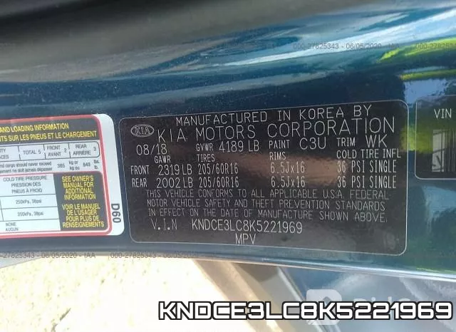KNDCE3LC8K5221969 фото 10