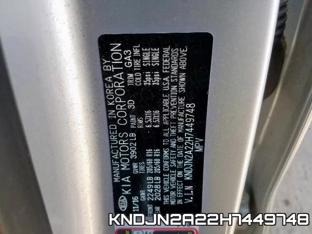 KNDJN2A22H7449748 фото 2