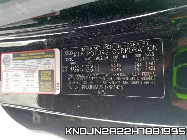 KNDJN2A22H7881935 фото 2