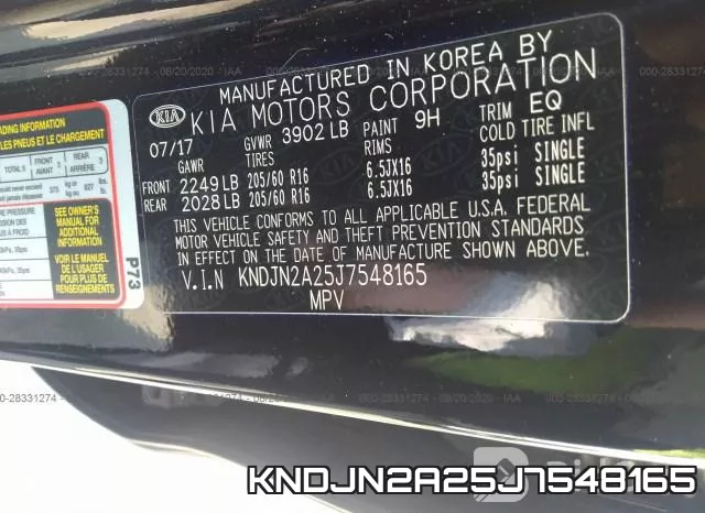 KNDJN2A25J7548165 фото 10