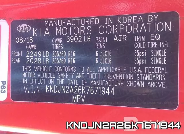 KNDJN2A26K7671944 фото 10