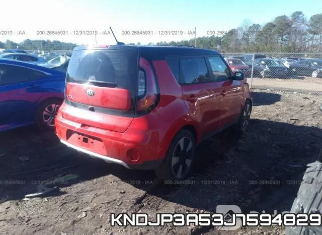 KNDJP3A53J7594829 фото 5