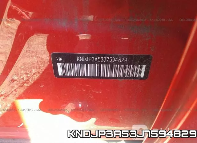 KNDJP3A53J7594829 фото 10