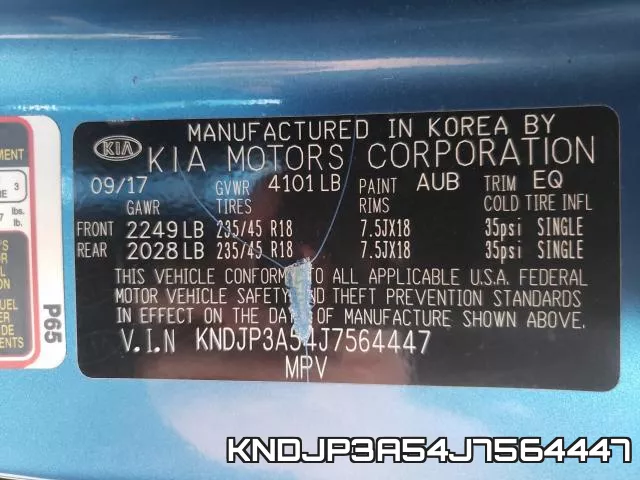KNDJP3A54J7564447 фото 2