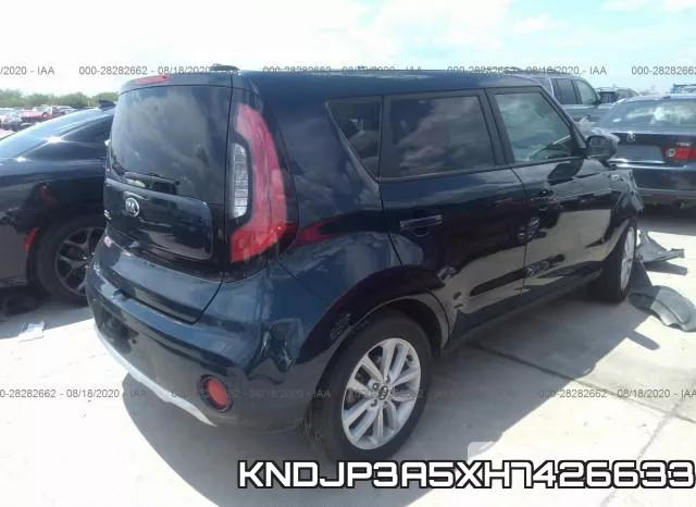 KNDJP3A5XH7426633 фото 5