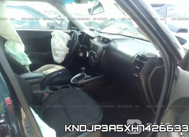 KNDJP3A5XH7426633 фото 6