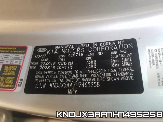 KNDJX3AA7H7495258 фото 2