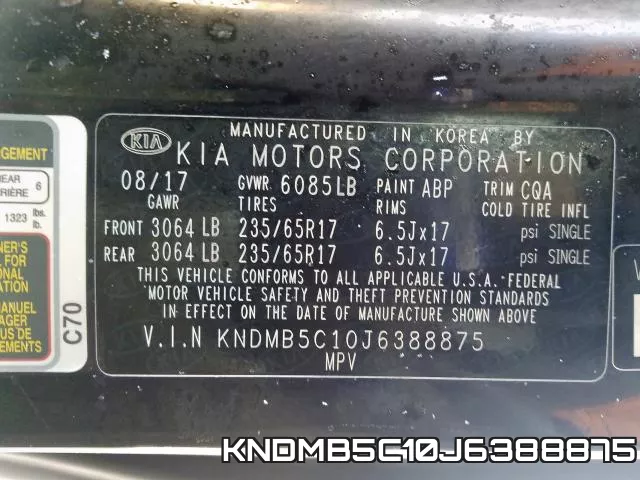 KNDMB5C10J6388875 фото 2