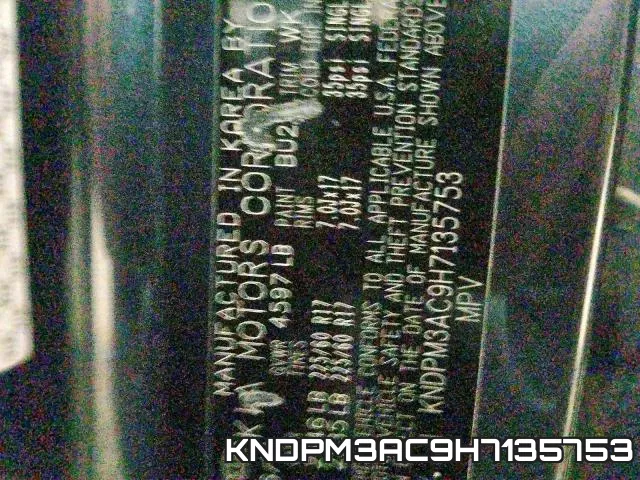 KNDPM3AC9H7135753 фото 2