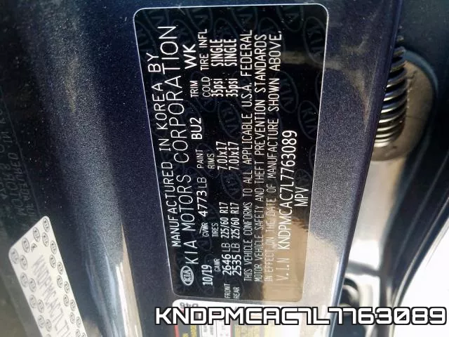 KNDPMCAC7L7763089 фото 2