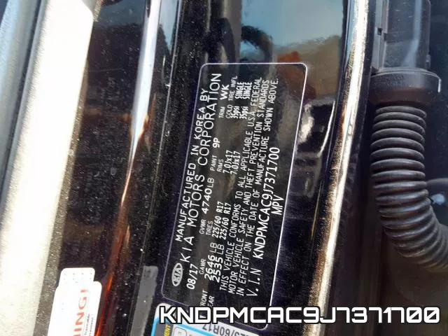 KNDPMCAC9J7371700 фото 2