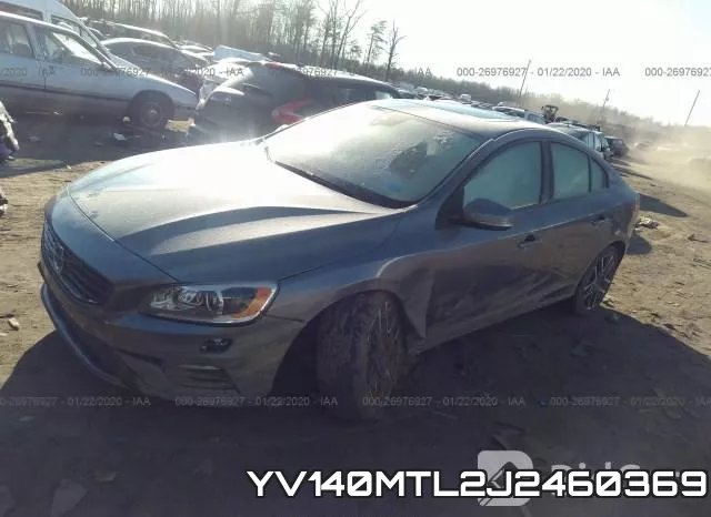 YV140MTL2J2460369 фото 3