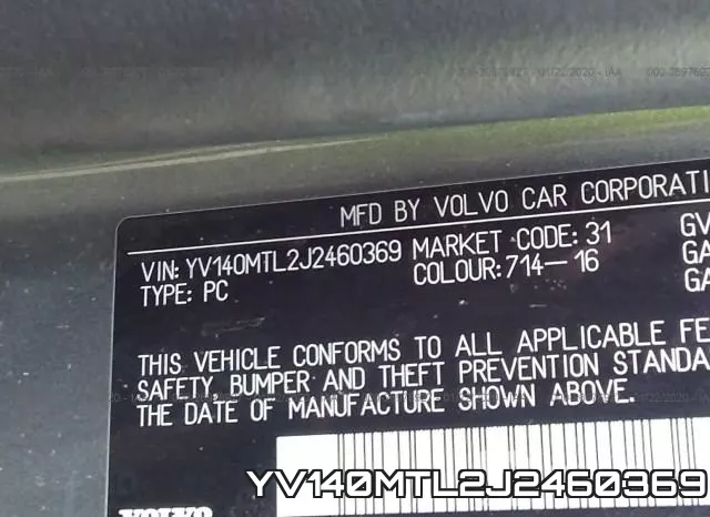 YV140MTL2J2460369 фото 10