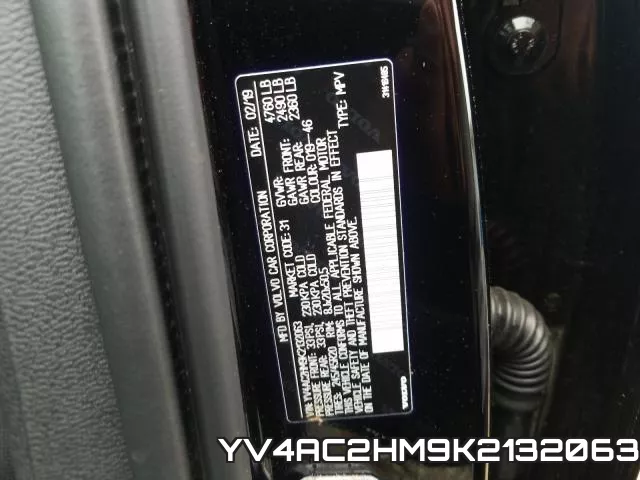 YV4AC2HM9K2132063 фото 2