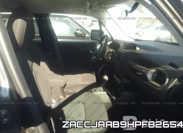 ZACCJAAB9HPF82654 фото 6