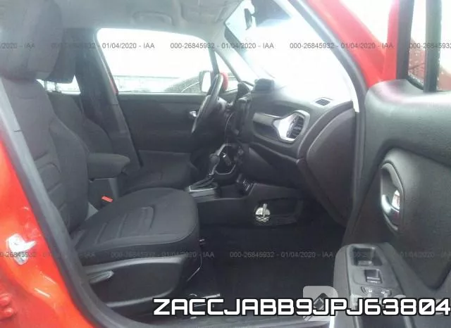 ZACCJABB9JPJ63804 фото 6