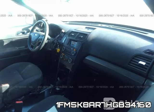 1FM5K8AR7HGB34160 фото 6