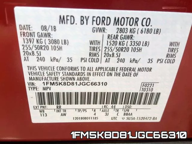 1FM5K8D81JGC66310 фото 2