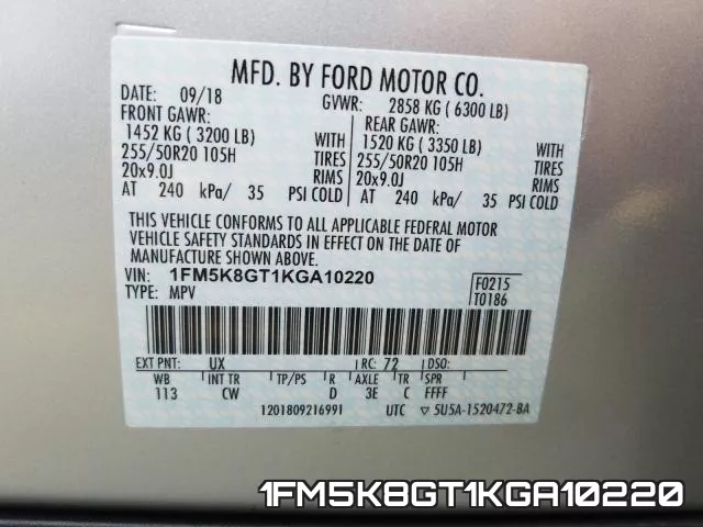 1FM5K8GT1KGA10220 фото 2