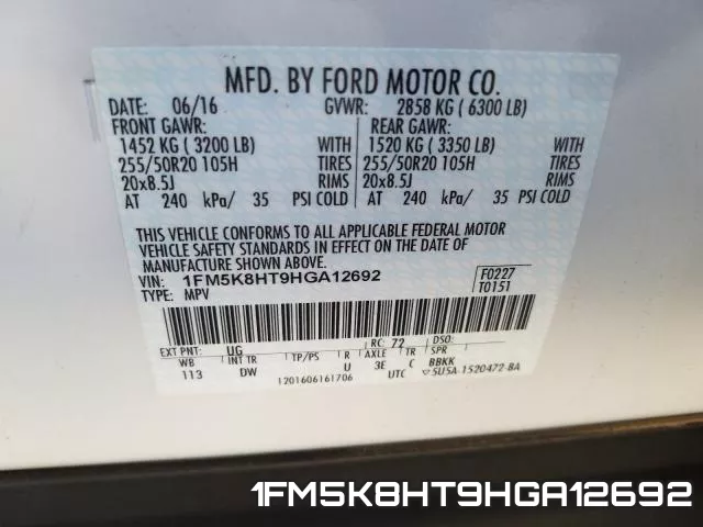1FM5K8HT9HGA12692 фото 2