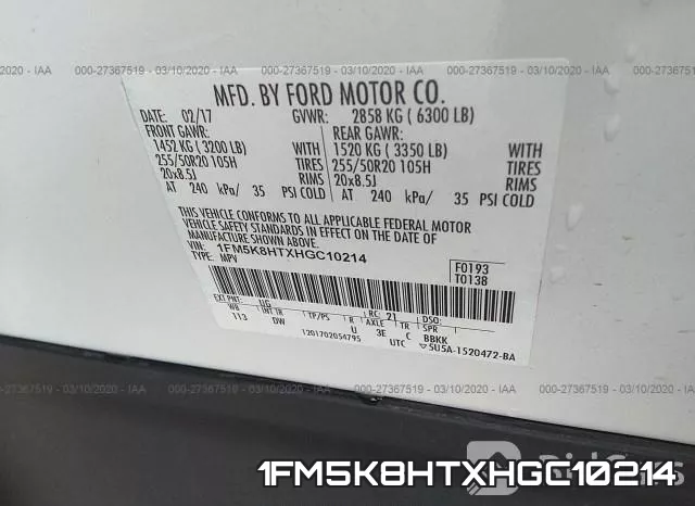 1FM5K8HTXHGC10214 фото 10