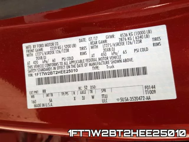 1FT7W2BT2HEE25010 фото 2