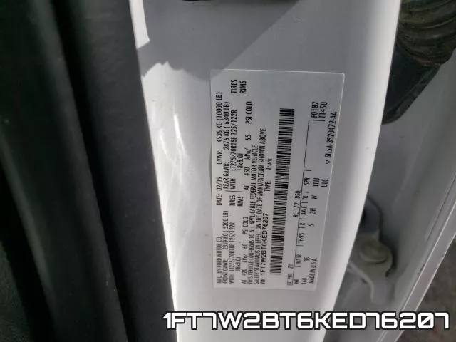 1FT7W2BT6KED76207 фото 2