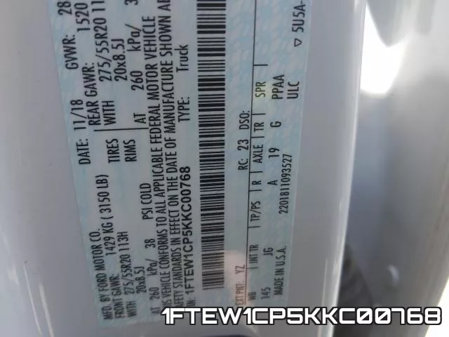 1FTEW1CP5KKC00768 фото 2