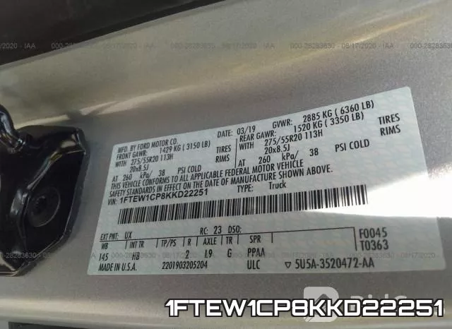 1FTEW1CP8KKD22251 фото 10