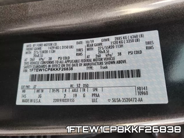 1FTEW1CP8KKF26838 фото 2