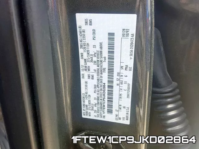 1FTEW1CP9JKD02864 фото 2