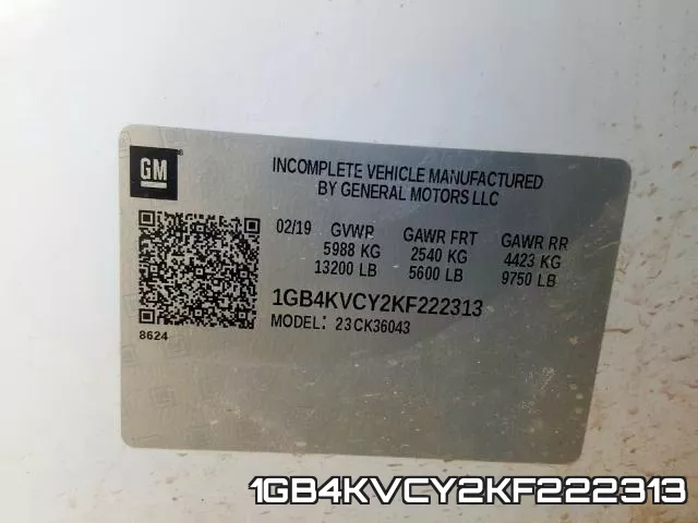 1GB4KVCY2KF222313 фото 2