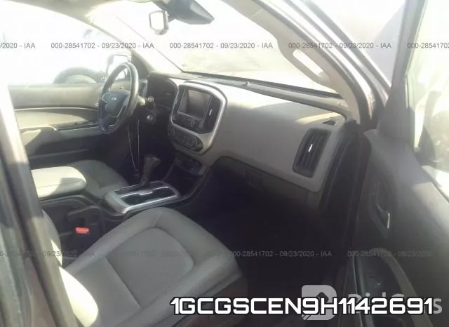 1GCGSCEN9H1142691 фото 6