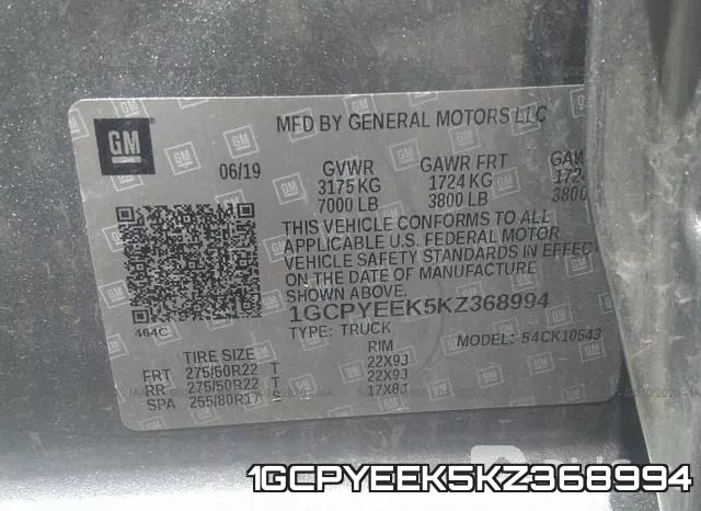 1GCPYEEK5KZ368994 фото 10