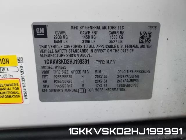 1GKKVSKD2HJ199391 фото 2