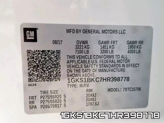 1GKS1BKC7HR398778 фото 2